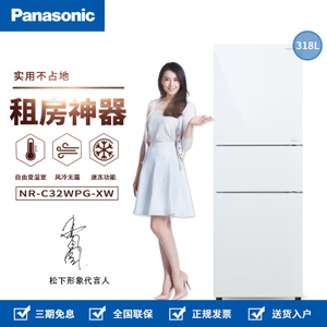 Panasonic/松下 NR-C32W...