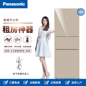 Panasonic/松下 NR-C28W...