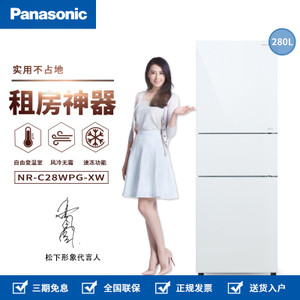 Panasonic/松下 NR-C28W...