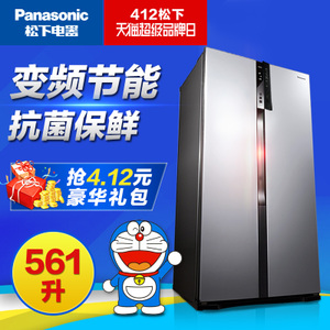 Panasonic/松下 NR-W56S...