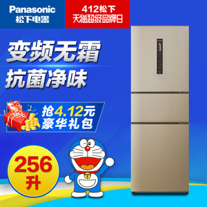 Panasonic/松下 NR-C26W...