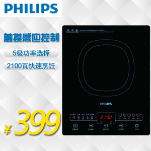 Philips/飞利浦 HD4925