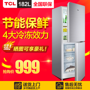 TCL BCD-182KZ50
