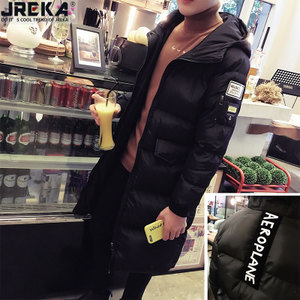 JREKA/杰瑞卡 66-06Y520