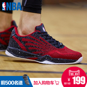 NBA N1631903-1