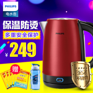 Philips/飞利浦 HD9331