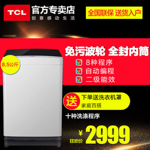 TCL XQM85-9003S