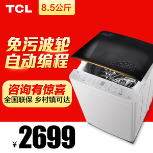 TCL XQM85-9003S