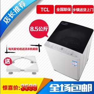 TCL XQM85-9003S