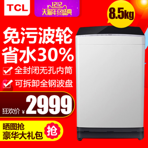 TCL XQM85-9003S