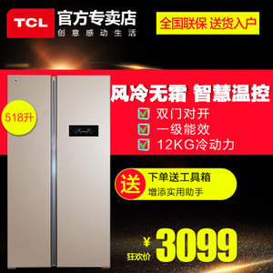 TCL BCD-518WEZ50