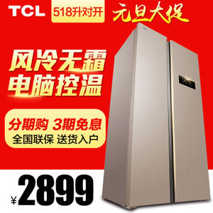 TCL BCD-518WEZ50