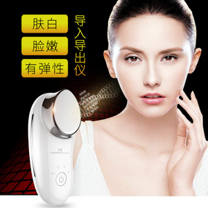 TOUCHBeauty TB-1681