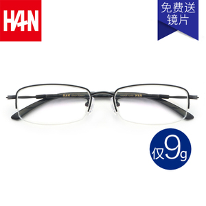 HAN DYNASTY/汉 HD49161