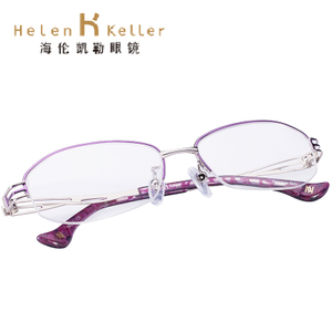 Helen Keller/海伦凯勒 H9202-M03