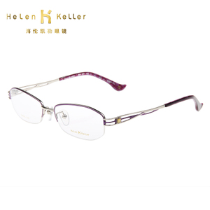 Helen Keller/海伦凯勒 H9202-M03