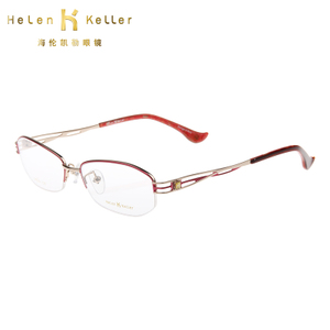 Helen Keller/海伦凯勒 H9202-M02