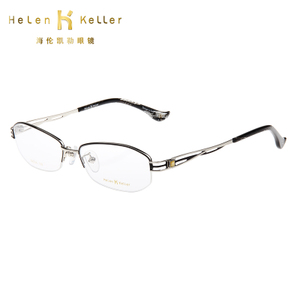 Helen Keller/海伦凯勒 H9202-M01