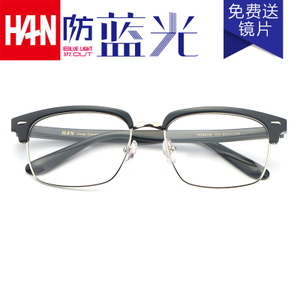 HAN DYNASTY/汉 HD49160