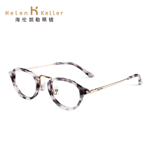 Helen Keller/海伦凯勒 HP9006-C12