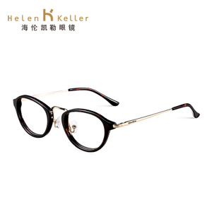 Helen Keller/海伦凯勒 HP9006-C09