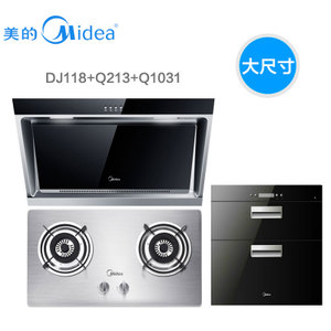 Midea/美的 DJ118Q213Q1031