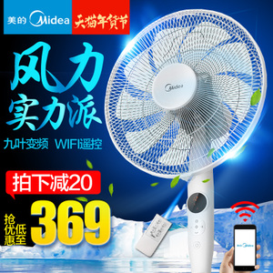 Midea/美的 FS40-16FRA