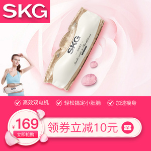 SKG 4038