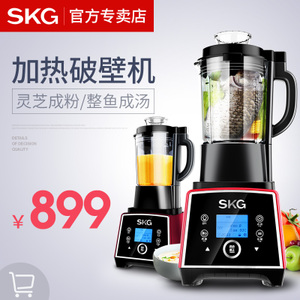 SKG 2086R