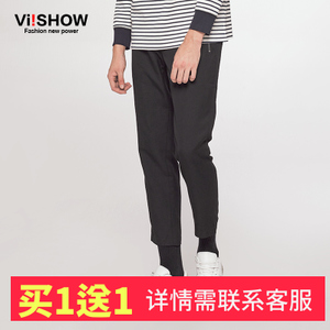 VIISHOW KC54763