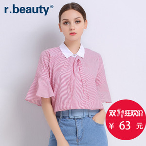 r．beauty r16B7015