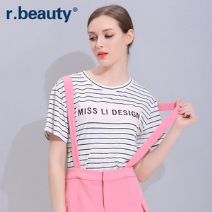 r．beauty r16B8308