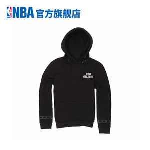 NBA MK0056H