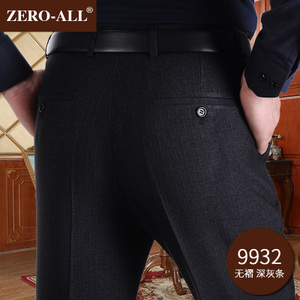 ZERO-ALL ZA16C9903-9932