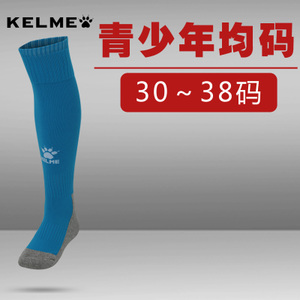 KELME K15Z931-3038