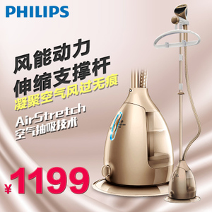 Philips/飞利浦 GC568