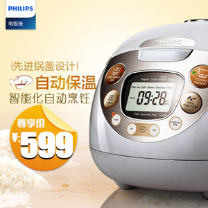 Philips/飞利浦 HD4751