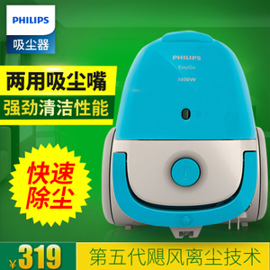 Philips/飞利浦 FC8082