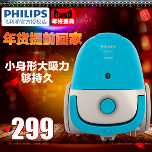 Philips/飞利浦 FC8082