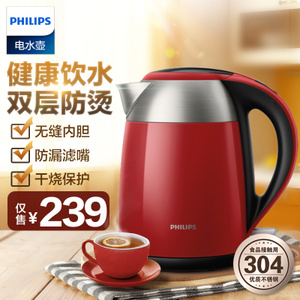Philips/飞利浦 HD9329