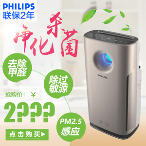 Philips/飞利浦 AC3254