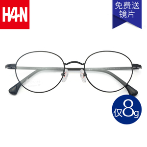 HAN DYNASTY/汉 J81865