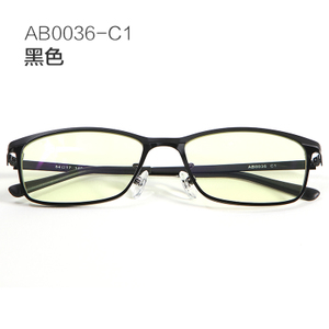 AB0036-C1