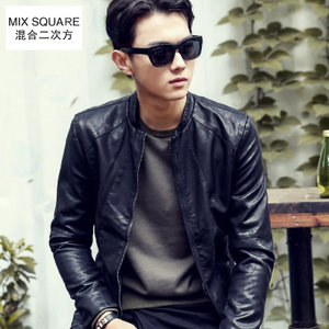 MixSquare/混合二次方 X53J08