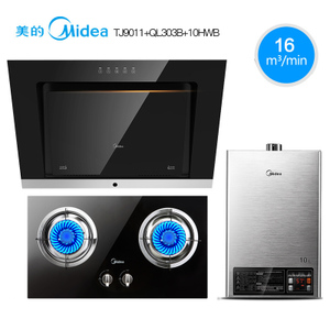 Midea/美的 TJ9011QL303B10HWB