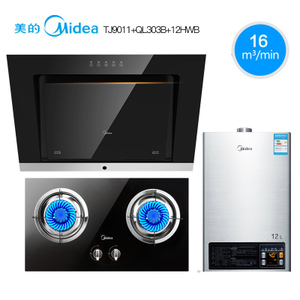 Midea/美的 TJ9011QL303B12HWB