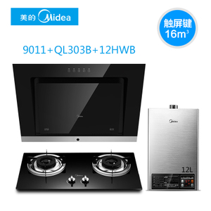 Midea/美的 TJ9011QL303B12HWB