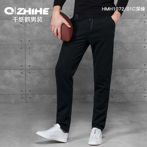 QZHIHE/千纸鹤 HMHT1072-01C