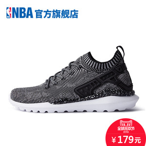 NBA N1631904-HH