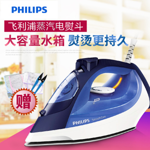 Philips/飞利浦 GC3580